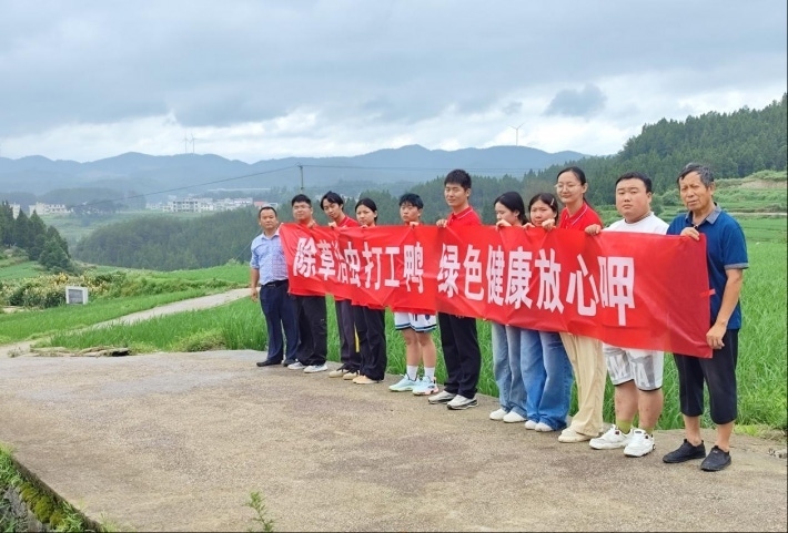图片1(5).png