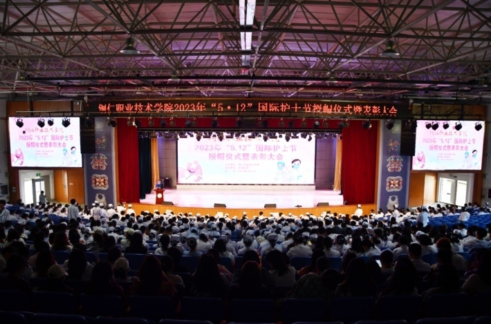 微信图片_20230515153436.png