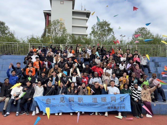 微信图片_20251120111657_355_65.jpg