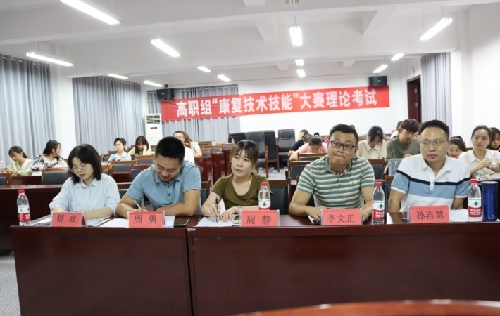 微信截图_20220921150639.png