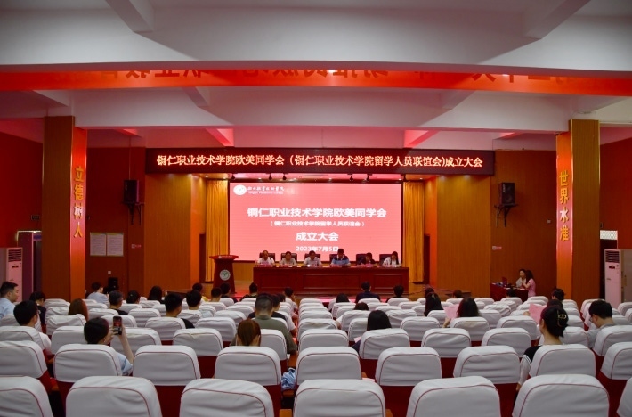 微信图片_20230706121427.png