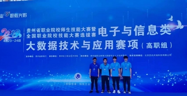 图片4.png