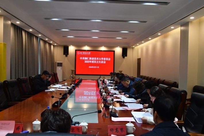 微信截图_20260215181833.png