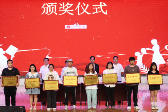 农6合宝典下载,疯狂魔鬼城单机版下载,开店宝网页版登录召开“抓学风 树新风 育新人”学风建设推进dafa大发手机版app下载739.png