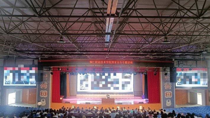 微信图片_20240419194611.jpg