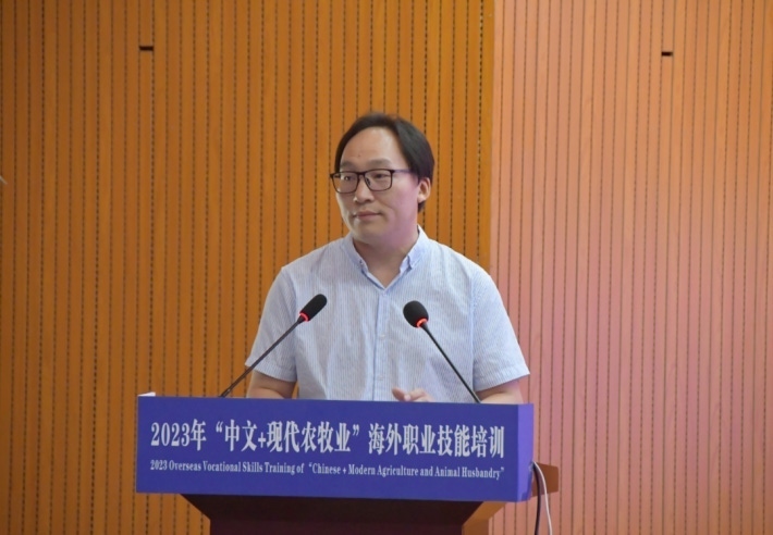 微信截图_20230707115829.png