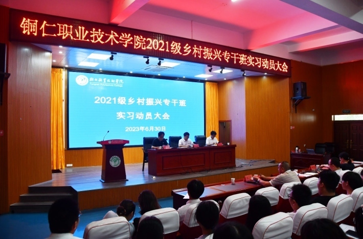 微信截图_20230701221306.png