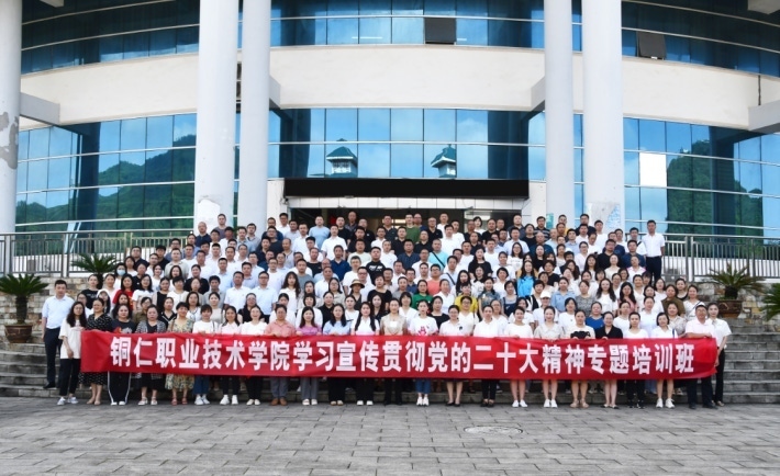 微信截图_20230620215919.png