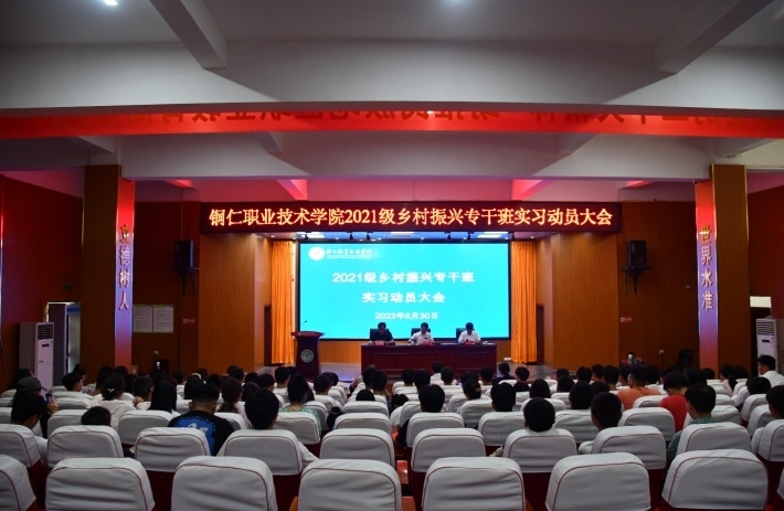 微信截图_20230701221254.png