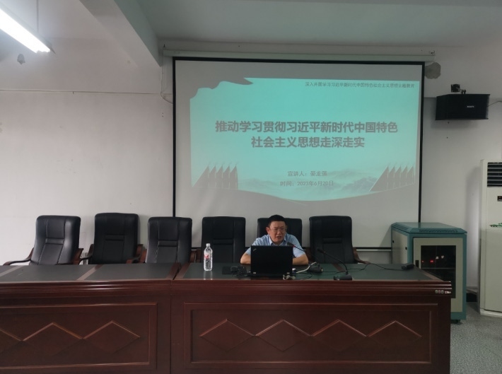 微信截图_20230625104703.png
