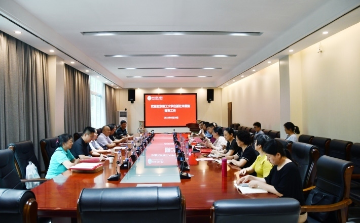微信截图_20230629184051.png
