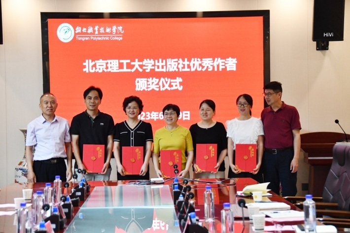 微信截图_20230629184738.png