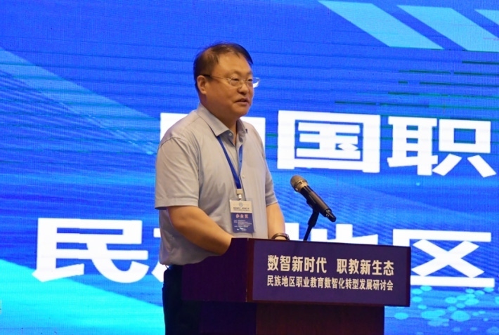 微信截图_20230629114626.png