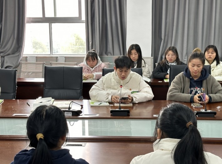 微信截图_20240112180021.png