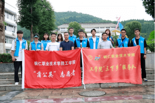 工6合宝典下载,疯狂魔鬼城单机版下载,开店宝网页版登录2022年暑假“三下乡” 社dafa大发手机版app下载实践工业大道1410.png