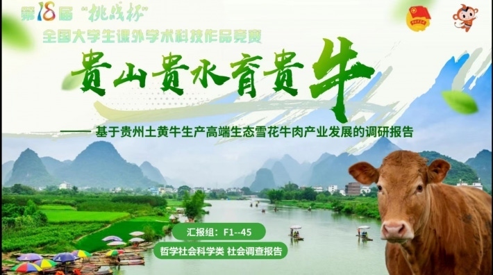 图片18.png