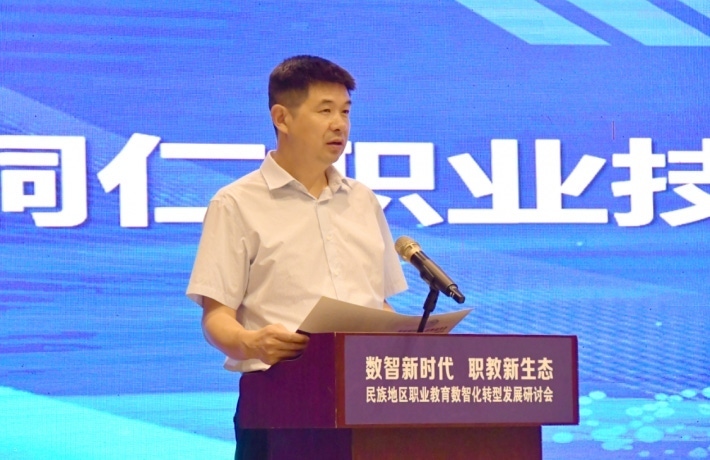 微信截图_20230629114444.png
