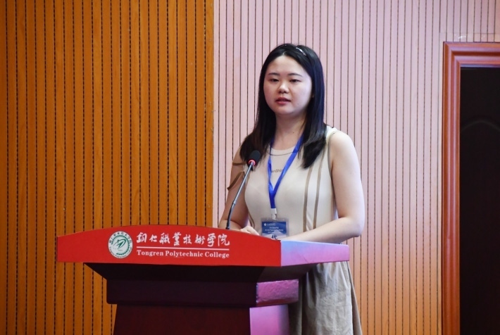 微信截图_20230618184140.png