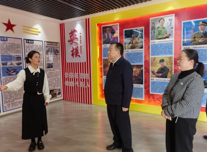微信截图_20251026222302.png