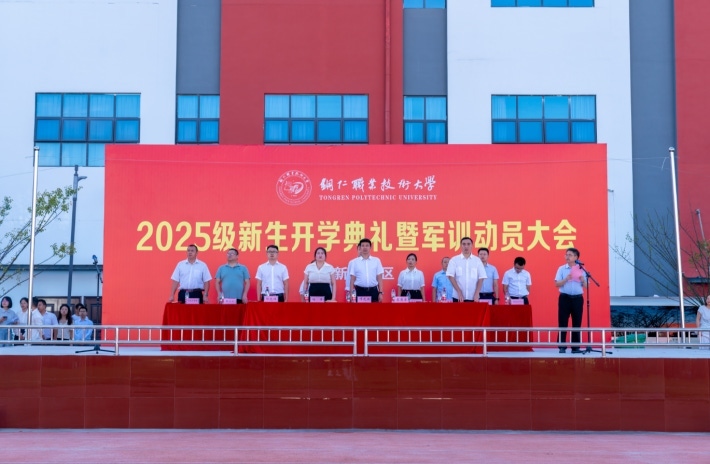 wechat_2025-09-17_193349_600.png