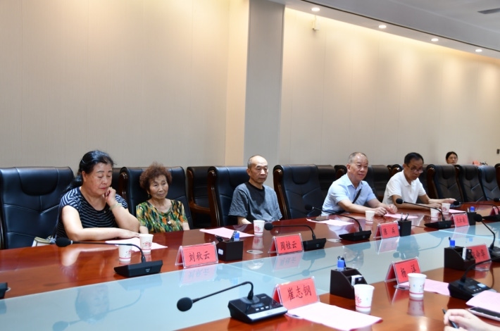 wechat_2025-09-09_212326_020.png