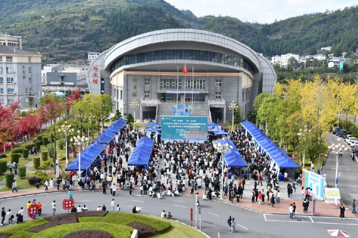 微信截图_20251027231041.png