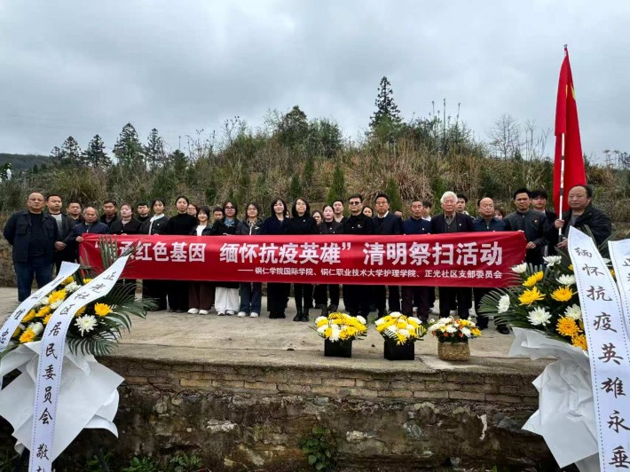 微信图片_20260403162052_357_118.jpg