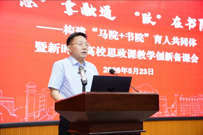 微信截图_20260525135002.png