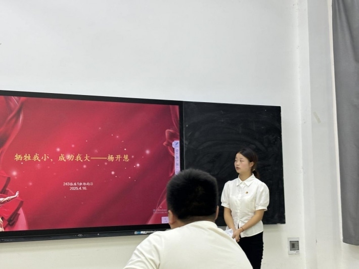 图片6.png