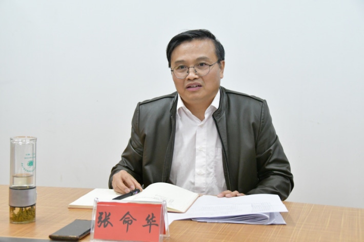 微信截图_20230831145120.png