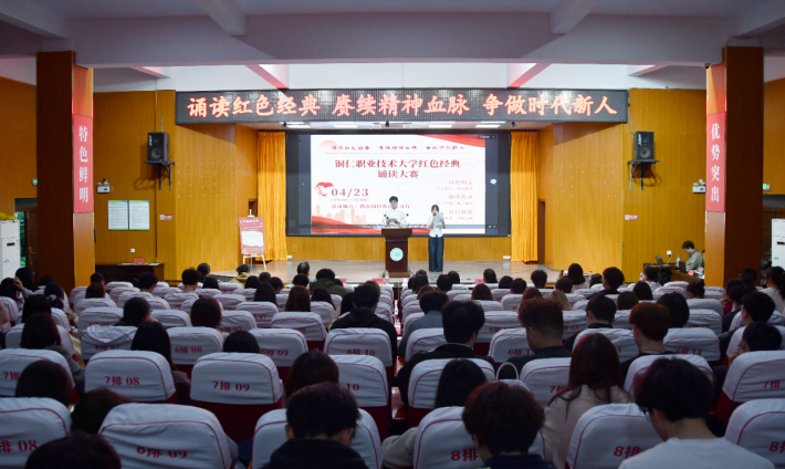 微信图片_2026-04-24_231155_734.png
