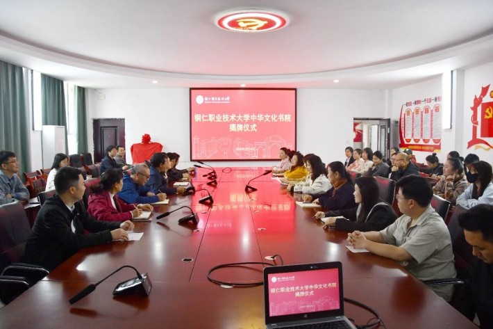 微信图片_2026-04-24_232111_243.jpg