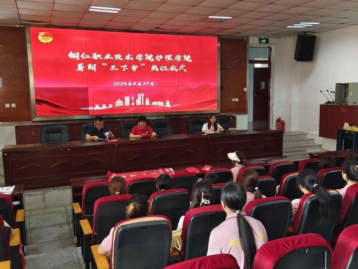 护理6合宝典下载,疯狂魔鬼城单机版下载,开店宝网页版登录1.png