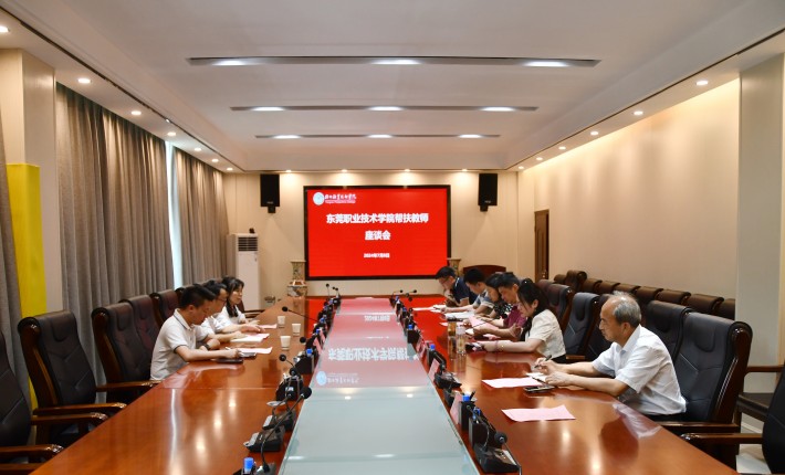 dafa大发手机版app下载议1.jpg
