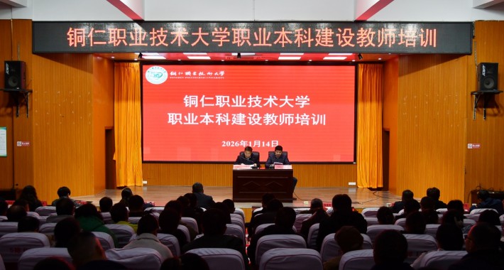 微信截图_20260115221136.png