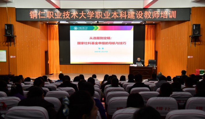 微信截图_20260115221227.png