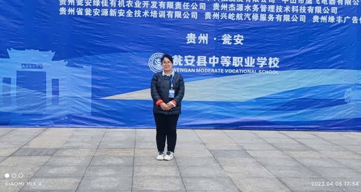 微信截图_20230421140437.png