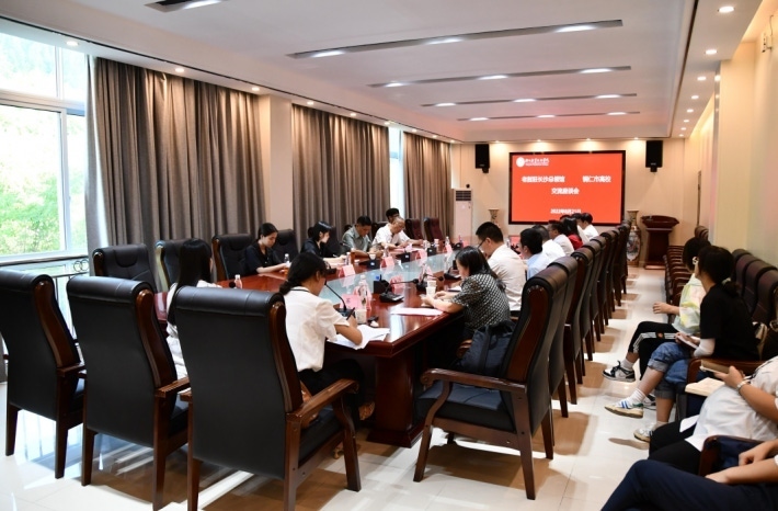 微信截图_20220822181227.png