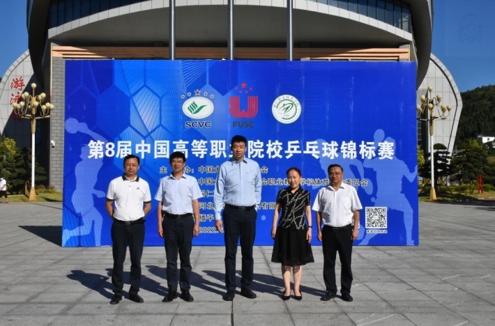 微信截图_20220812185828.png