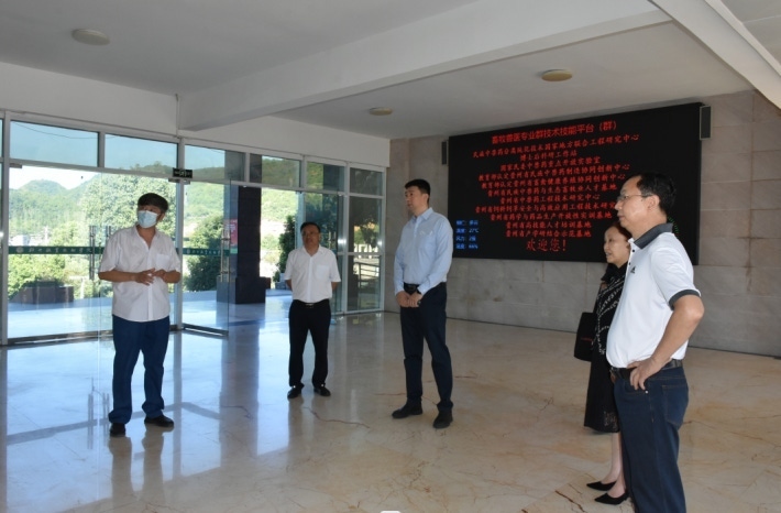 微信截图_20220812201539.png