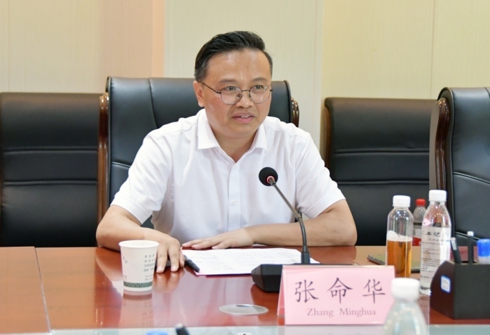 微信截图_20220822180823.png