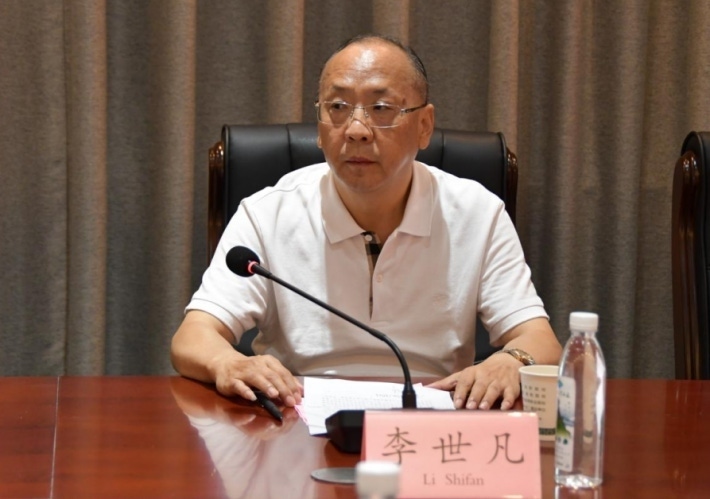 微信截图_20220822180748.png