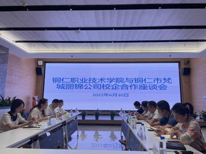 微信图片_20220701112746.jpg