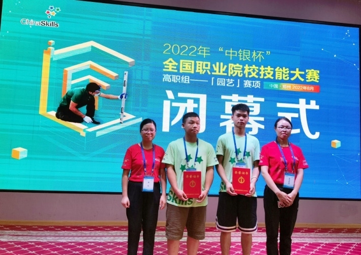 微信截图_20220821210720.png