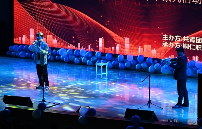 微信截图_20230511160352.png