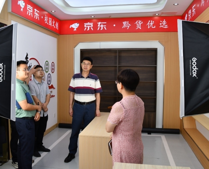 微信截图_20230705111123.png