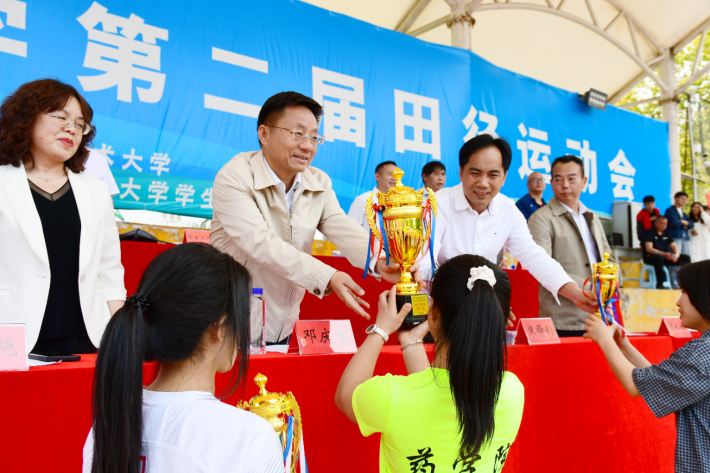微信图片_2026-05-10_231401_321.png