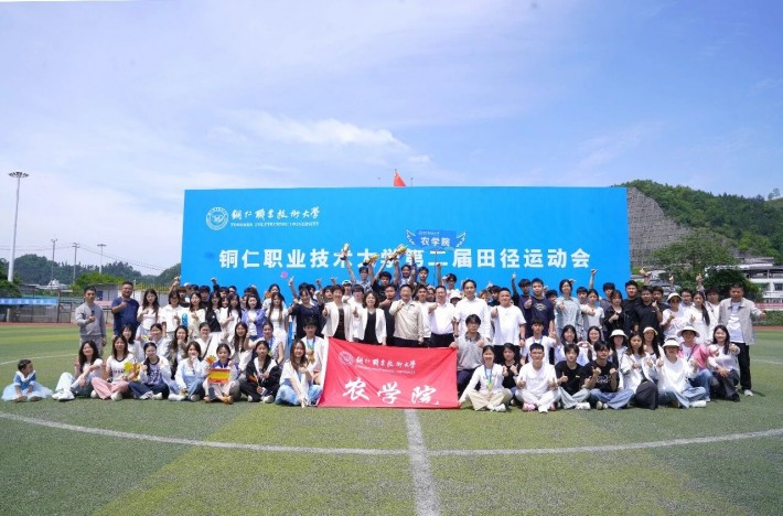 微信图片_2026-05-10_231418_080.jpg