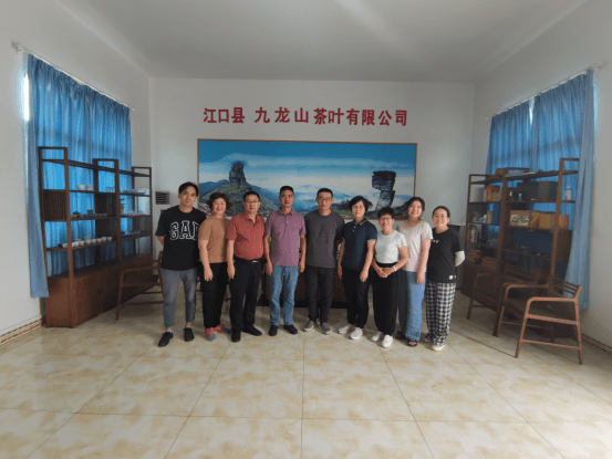 国家茶产业技术体系副首席、岗位科学家蔡晓明博士、刺吸式害虫防控岗位科学家王晓庆博士来铜仁综合试验站调研指导761.png