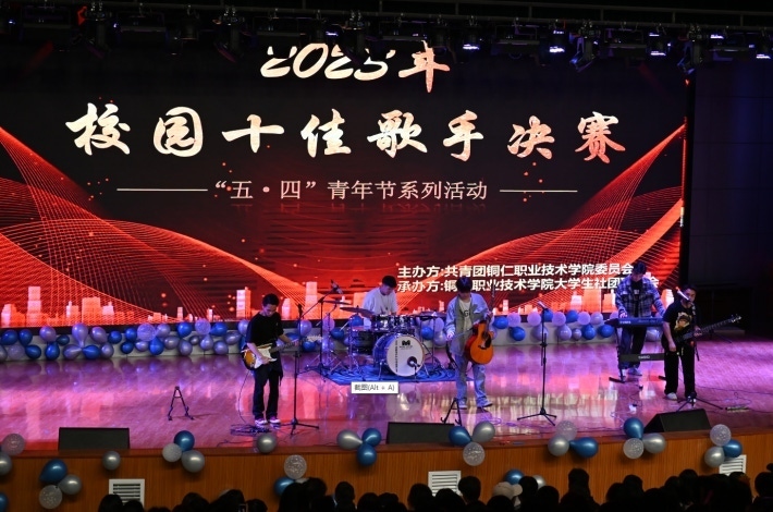 微信截图_20230511160208.png